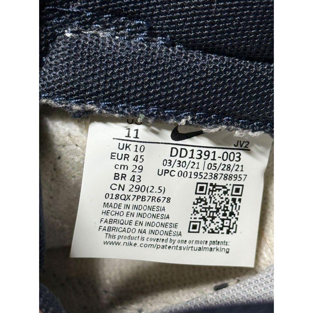 Nike Dunks Georgetown - Picture 2 of 5